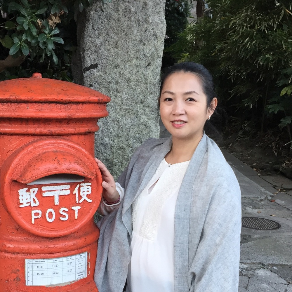 Meet your Posher, Ko